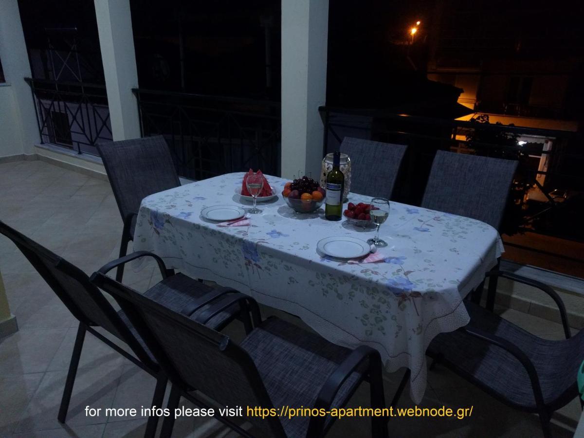 Prinos Apartment Zewnętrze zdjęcie